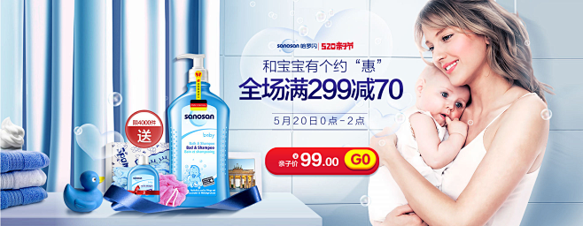 520亲子节预热-哈罗闪官方旗舰店-天猫...