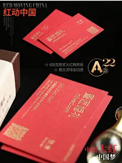 雅卡高端名片设计定做订制轻奢简约黑色棉纸印刷凹凸创意卡片烫金制作订做平安保险金融公司商务名片定制高档-tmall.com天猫