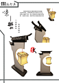 噫-徽州 徽派灯具设计 - 视觉中国设计师社区