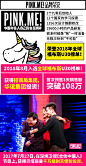 PINKME防渣男手切薯片260g网红零食大包休闲潮牌情侣创意零食-tmall.com天猫
