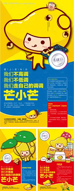 编号：20211025133903755【享设计】源文件下载-亲子园游乐园游乐场活动海报