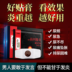 哩不栗采集到A-二类电商