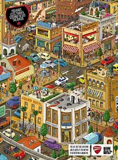 繁华的梦幻未来城市插画手绘效果图