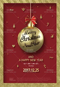 PSD韩式喜庆红火圣诞新年元旦天猫淘宝微商促销海报设计素材ps120-淘宝网