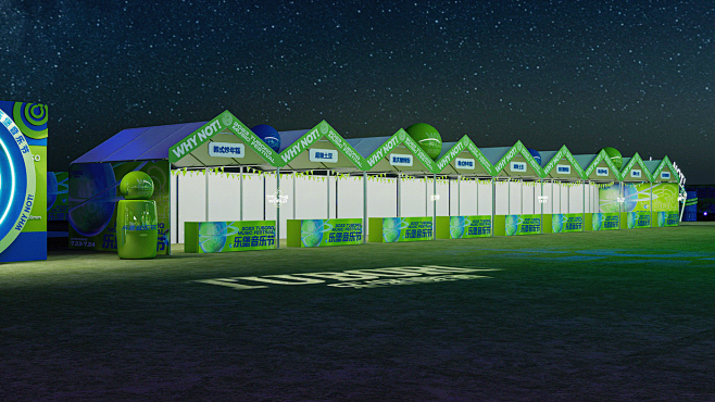 3ds max Music Festiv...