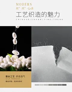 蚕丝灰色墙纸无纺布客厅卧室 纯色素色现代简约北欧风格壁纸家用-tmall.com天猫