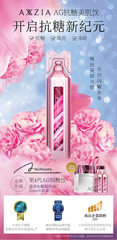 小张想退休采集到axxzia