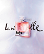 Celebrate La vie est belle with Lancôme Global Ambassador @ayanakamura_officiel. Available in only 69 numbered collector sets, the La vie est belle bottle, signed by Aya herself, is accompanied by its elegant recharge, for endless joyful moments. Get your