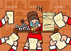 Q版卡通插画人物古风传统风格  - 源文件下载【酷图网】朝代,高质量,古代,古风,古装人物,装饰图案,q版,q版人物,插画,纯手绘,复古,古代人物,古风卡通,卡通手绘,可爱,萌系