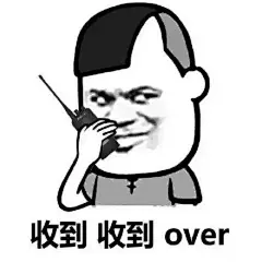 收到表情包_百度搜索