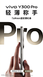 001Ytvrtgy1ht55aomqo2j60u01hc42002.jpg (1080×1920)