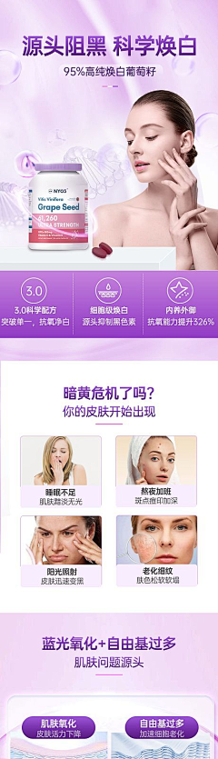 伊奉迷迷采集到相关创意