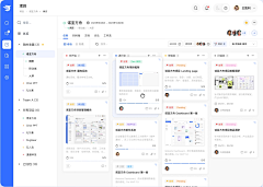 小爷2323采集到UI-B端