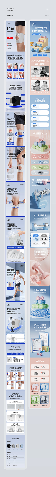 橘子啊~采集到自采集