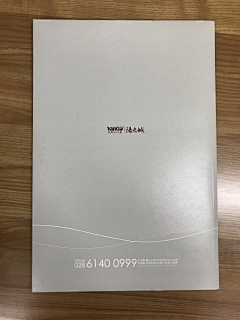 阿步a采集到户型单页