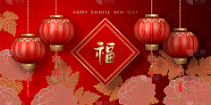 花瓣素材采集到兔年-国风背景
