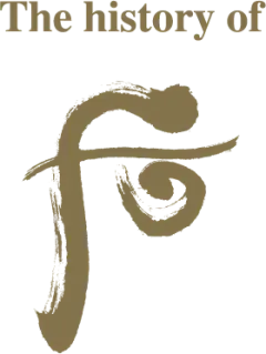 whoo后 LOGO-花瓣网