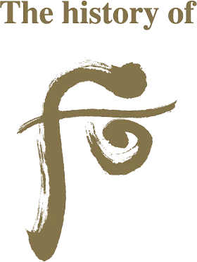 whoo后 LOGO-花瓣网