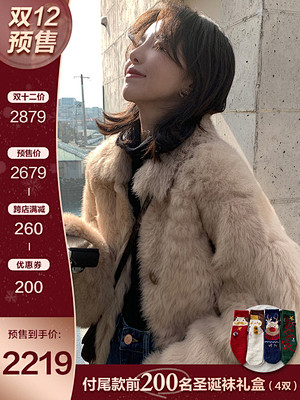 预.售【反转巴黎】穿上就是有钱小姐姐 重...