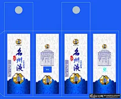 
包装素材 名州液白酒包装盒设计模板PSD,白酒包装模板,酒类包装素材,酒类包装盒酒包装设计平面图 狼牙创意网_设计灵感图库_创意素材 - 狼牙网 #经典# #排版# #字体# #Logo# #包装#