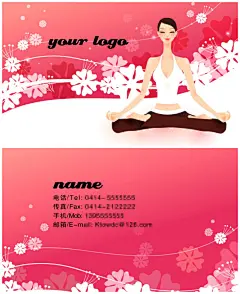 粉色韩式插画名片,名片,名片设计,时尚名片,公司名片,企业名片,卡片,创意名片,唯美名片,插画名片,美容名片,美发名片,美容美发,韩式插画,韩式名片,花卉,psd,粉色,@北坤人素材