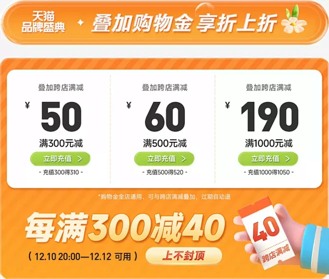 小土豆母婴旗舰店