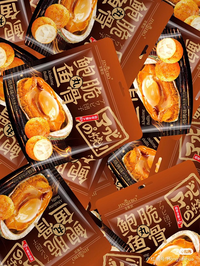 微信图片_20240820212929