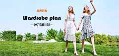 奥尔采集到香影