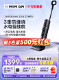 O1CN018h2gpj25QfmZujjLd_!!0-item_pic.jpg (520 KB,750*1000)
