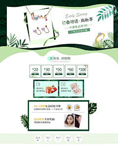 宁雅雅Rora采集到原创设计
