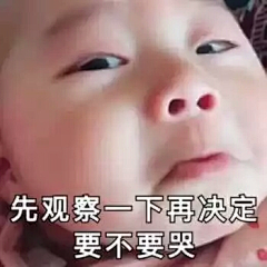 夏勒采集到秀逗了┐（─__─）┌