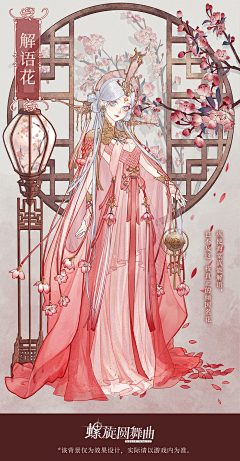 亚当SAMA采集到1