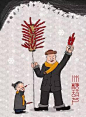 幼儿园花简笔画_360图片
- - - - - - - - - - - - - -
 ——→ 【 率叶插件，让您的花瓣网更好用！】> https://lvyex.com