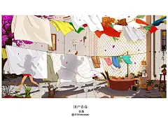 @大V宝剑 ⇐点击获取更多 插画 时尚插画 原画 国潮 涂鸦 2.5D插画 C4D 扁平插画 肌理插画 手绘插画 MBE插画 渐变插画 2.5D立体插画