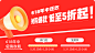 O1CN01CTf5s32AjyXSR1aSq_!!3962528240.png (1200×673)