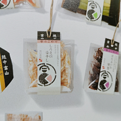 叼着奶嘴的玖疯纸采集到灵感参考(书)