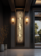 scottmary_an_entryway_with_two_exterior_lamp_wall_lights_in_th_9659b582-94ae-48e2-acdd-799e4b6991eb.png (944×1264)
