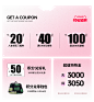 99活动页面_02