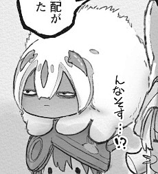 狐梭巴倒采集到来自深渊