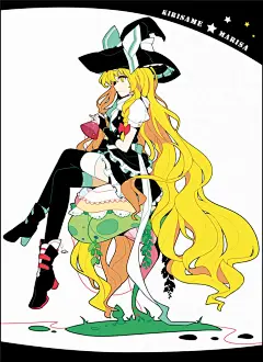 动漫插画人物二郎腿坐姿描绘图集 – ACG图包网