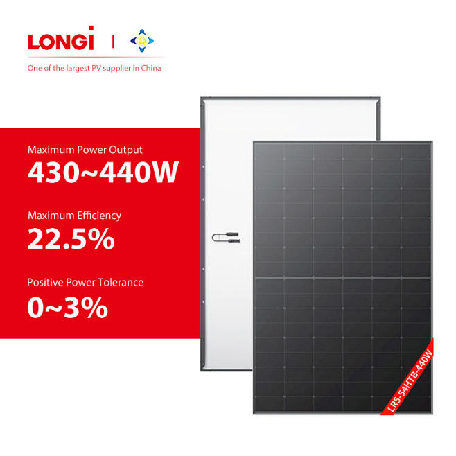 Longi Himo 6 430w 43...