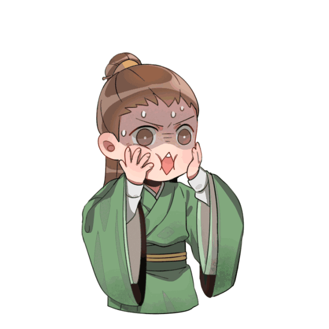 古风gif表情包天官赐福系列