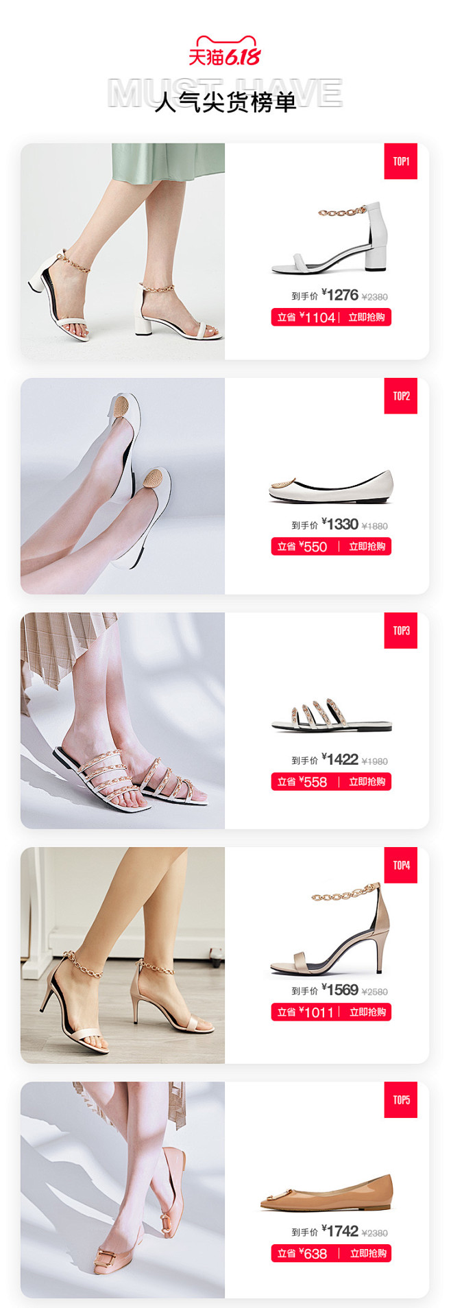 stellafashion旗舰店
