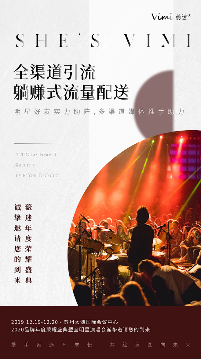 招商Design：SANBENSTUDI...