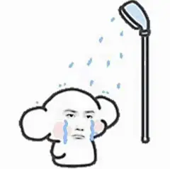 王一博表情包 难过 流泪 哭