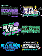 512bd0a572d628275c3af3b6f8d7758435d8ed4356fd4-Uf1l8F_fw1200