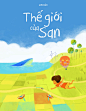SAN'S WORLD : Personal children book illustraion project.The book is a story about San and his imagination.----