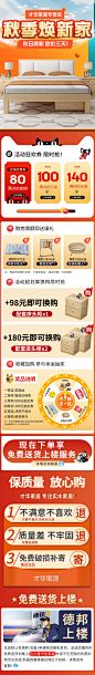 实木床1.5米现代简约1.8米经济型双人床出租房简易1.2m单人床床架-tmall.com天猫