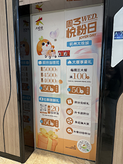 plutooq采集到氛围