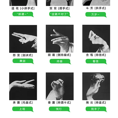 Srain_Feng的花瓣个人主页-花瓣网